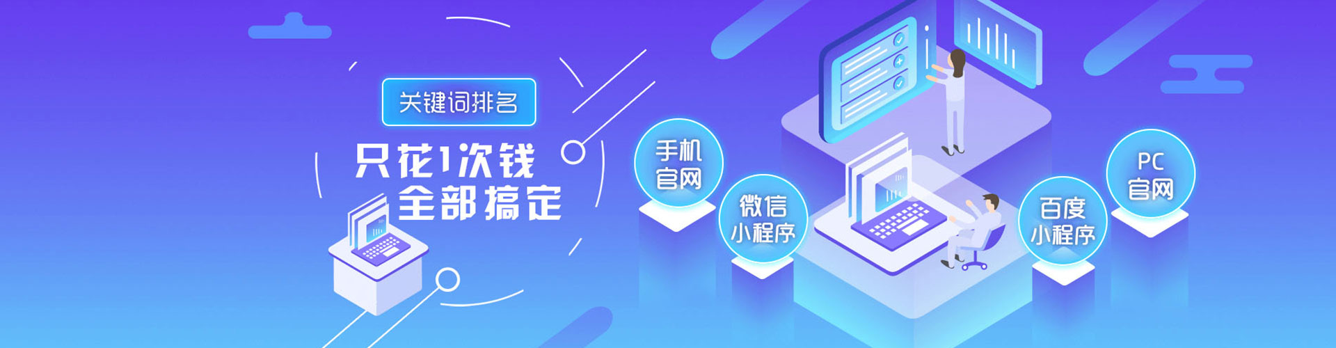 宁陵竞价端口开户