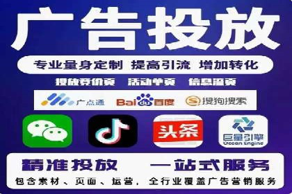 电商平台上充值返点案例分析
